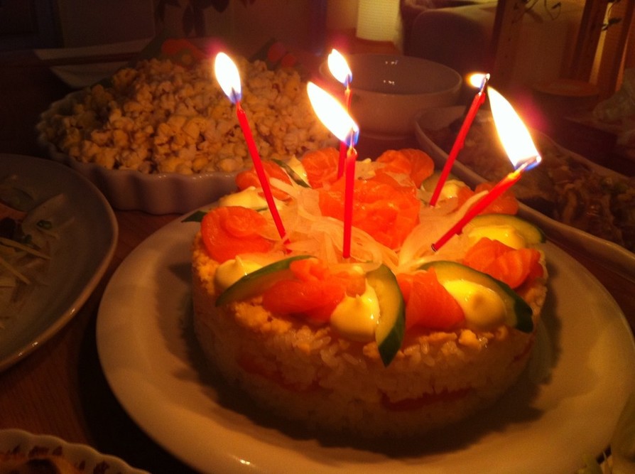 オニオン&サーモンの寿司ケーキの画像