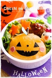 *キャラ弁*ハロウィン★おばけかぼちゃの写真