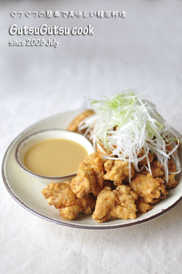 韓国料理ー唐揚げのネギ白髪のせ「パダク」の画像