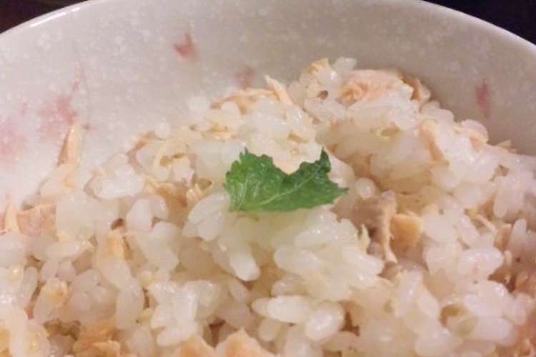 超簡単 幼児食にも 鮭の混ぜご飯 レシピ 作り方 By 華花金魚 クックパッド