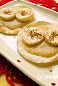 バナナのカスタードパイ