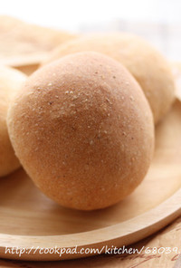 【簡単】もっちり全粒粉の丸パン