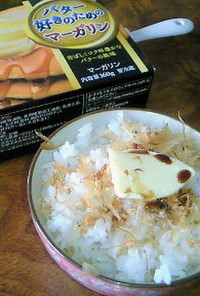 北海道バターご飯