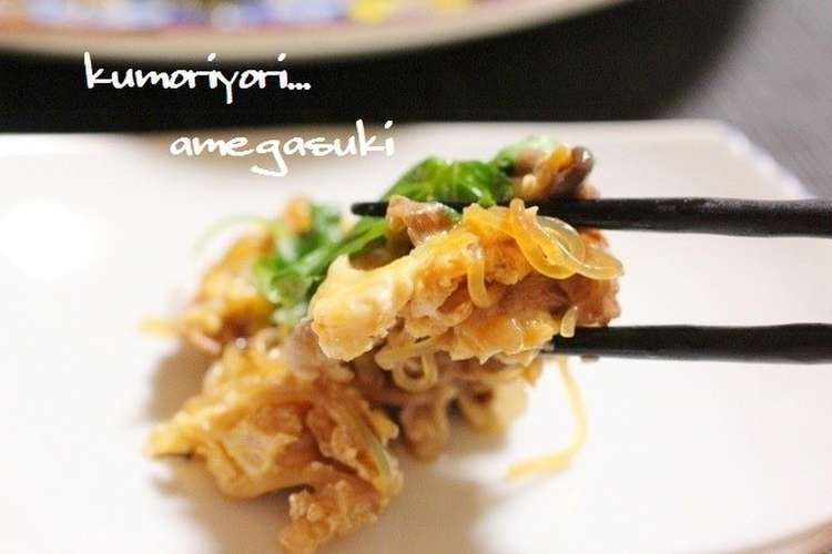 すき焼き風牛肉としめじの卵とじ レシピ 作り方 By Abichi クックパッド 簡単おいしいみんなのレシピが359万品