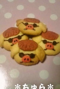 【ジブリ】紅の豚＊クッキー