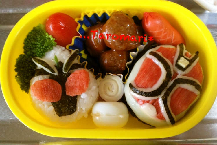 キャラ弁 フォーゼとウィザード レシピ 作り方 By タロマリ クックパッド 簡単おいしいみんなのレシピが359万品