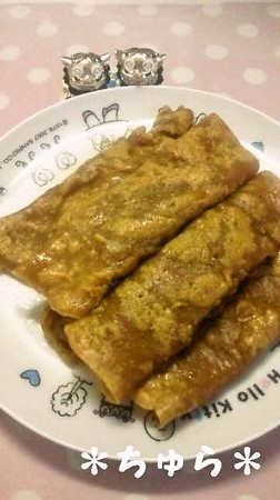 *沖縄スイーツ*ちんぴん(ポーポー)