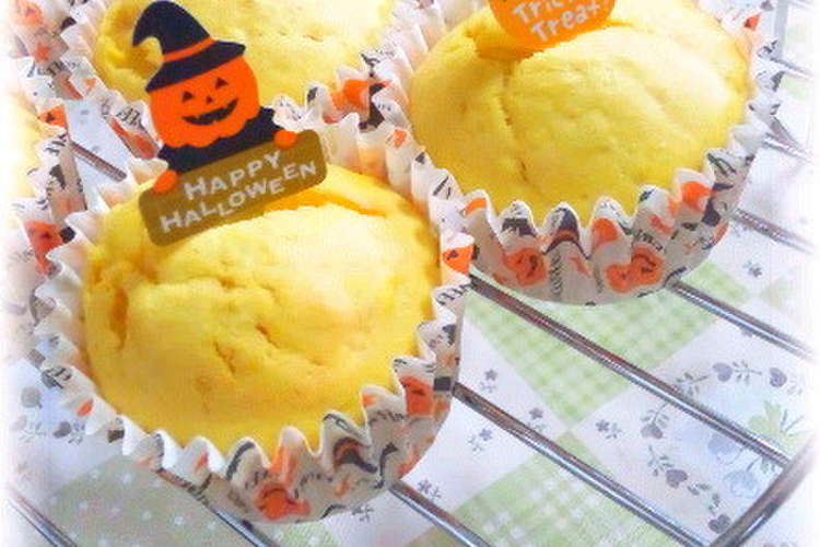 ハロウィン パンプキンカップケーキ レシピ 作り方 By Miki クックパッド 簡単おいしいみんなのレシピが365万品
