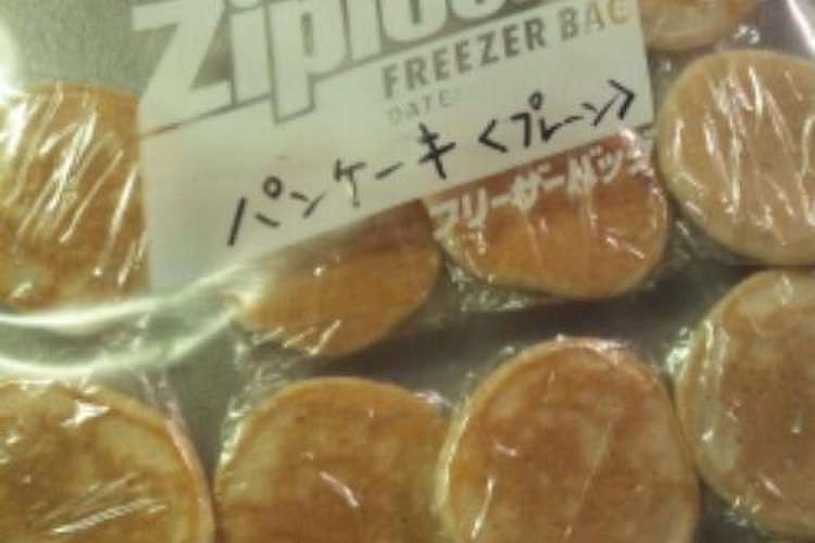 離乳食 小さいサイズをまとめてラップ レシピ 作り方 By チカッティ クックパッド 簡単おいしいみんなのレシピが366万品