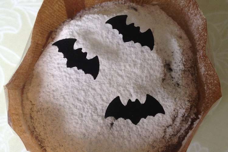 ハロウィンチョコレートサプライズマフィン レシピ 作り方 By ひだまりの子 クックパッド 簡単おいしいみんなのレシピが356万品