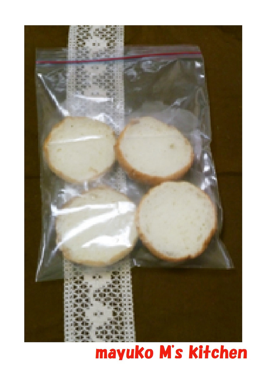 パンの冷凍保存＆フライパンでトーストの画像
