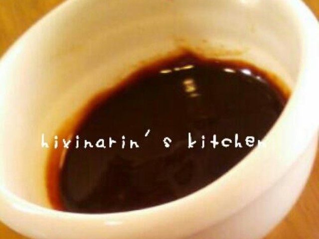 混ぜるだけ 我が家のハンバーグソース レシピ 作り方 By 向日葵 クックパッド 簡単おいしいみんなのレシピが360万品