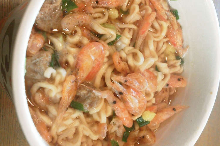 川エビで高級カップ麺に レシピ 作り方 By なべ いばらき クックパッド 簡単おいしいみんなのレシピが360万品