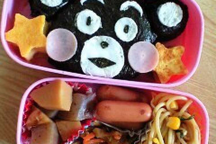 キャラ弁 くまモン くまちゃんのおにぎり レシピ 作り方 By ふわとろちゃん クックパッド 簡単おいしいみんなのレシピが350万品