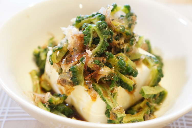 簡単サイドメニュー ゴー奴 レシピ 作り方 By むすみちゃん クックパッド 簡単おいしいみんなのレシピが375万品