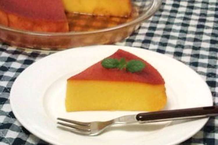 かぼちゃプリンのケーキ風 レシピ 作り方 By シープんち クックパッド 簡単おいしいみんなのレシピが353万品