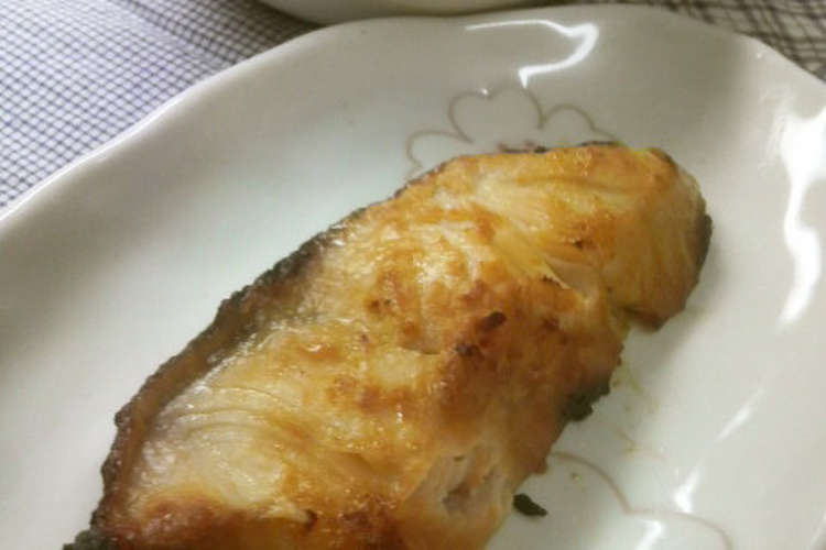 銀だらの味噌漬け焼き 料亭の味 レシピ 作り方 By Sakura クックパッド 簡単おいしいみんなのレシピが364万品