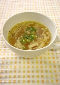 えのきの簡単スープ。