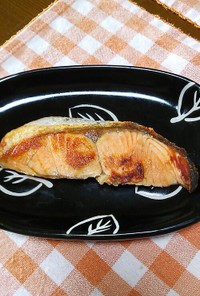 塩麹の焼き鮭(⌒‐⌒)