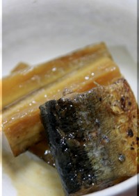 秋刀魚牛蒡煮