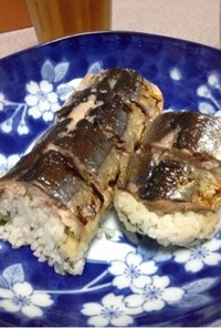 秋の味覚★焼きさんま寿司
