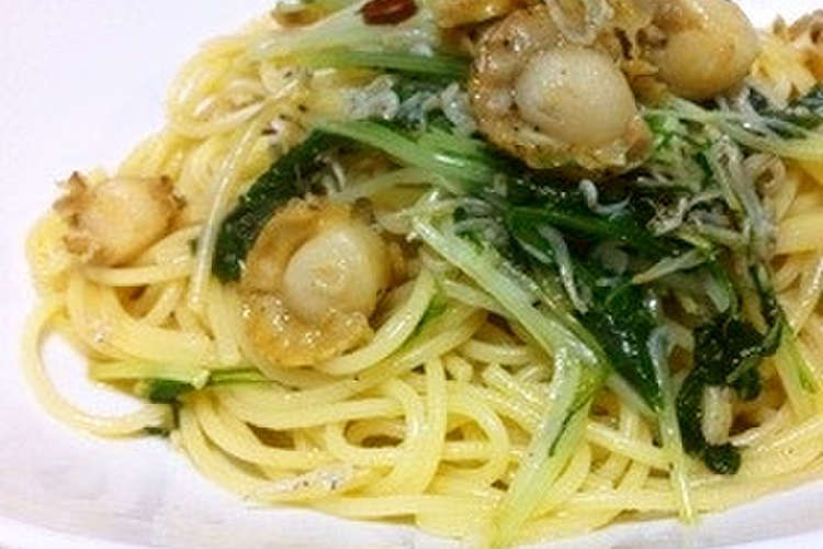 ホタテと水菜の和風パスタ レシピ 作り方 By りのちあ クックパッド 簡単おいしいみんなのレシピが361万品