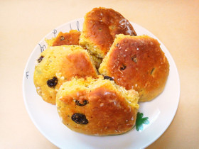 かぼちゃヨーグルトスコーン