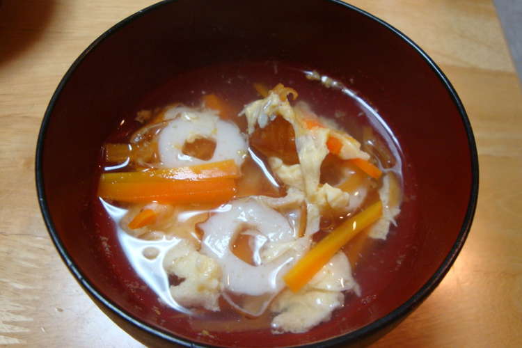 竹輪とにんじんのかき玉汁 レシピ 作り方 By よしぷち クックパッド 簡単おいしいみんなのレシピが360万品