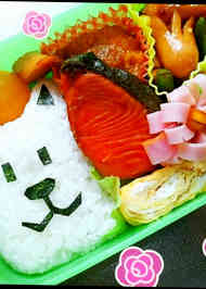 みんなが作ってる キャラ弁 チワワのレシピ クックパッド 簡単おいしいみんなのレシピが360万品