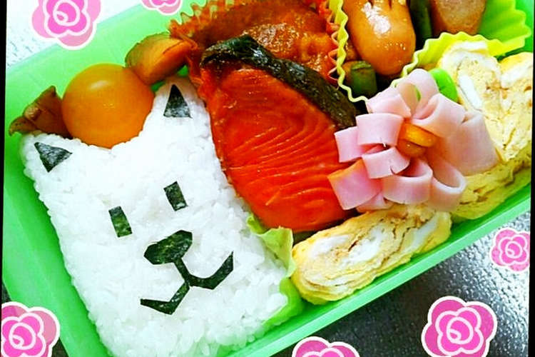キャラ弁 ソフトバンクお父さん犬 レシピ 作り方 By こうたのママちゃん クックパッド 簡単おいしいみんなのレシピが349万品
