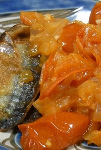 秋刀魚のソテー　フレッシュトマトソース
