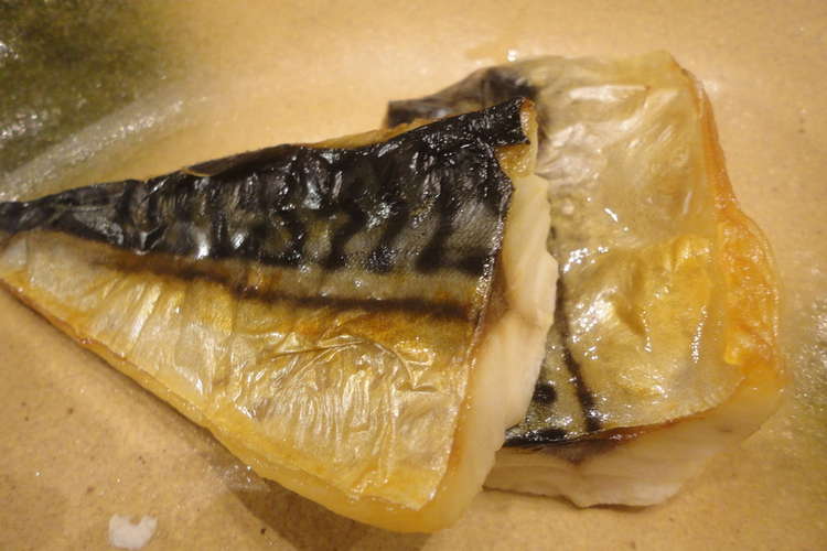 トースターで焼き魚 鯖 鮭 レシピ 作り方 By あいちゃんちょき クックパッド