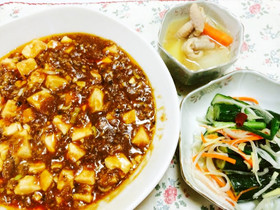 ★麻婆豆腐~四川風~★本格的お店の味♪