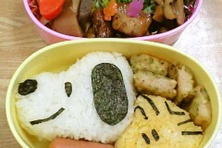 キャラ弁 スヌーピー わんちゃんおにぎり レシピ 作り方 By ふわとろちゃん クックパッド 簡単おいしいみんなのレシピが364万品