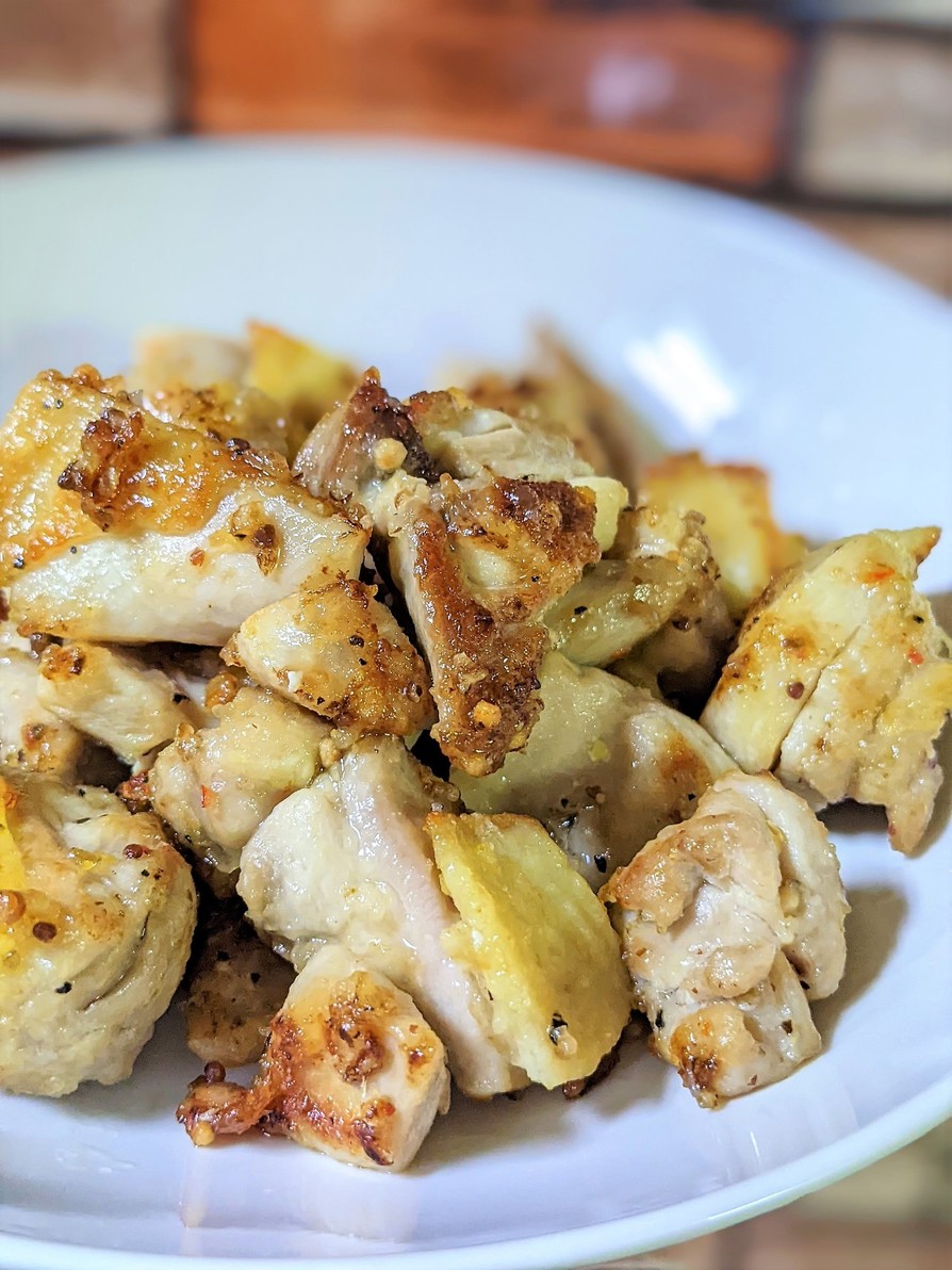 レモンチキンライスのレシピ