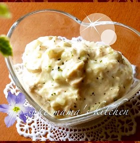 ஐஃツナマヨ玉ねぎ♡サンドイッチにもஐஃ
