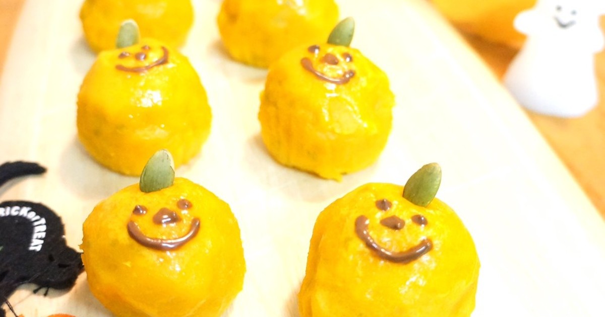 ハロウィン スイートパンプキン レシピ 作り方 By こと味 クックパッド 簡単おいしいみんなのレシピが352万品