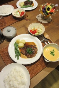 塩麹☆豚ステーキのポルチーニ茸ソース