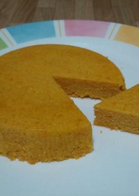ローカロ☆かぼちゃとにんじんのケーキ