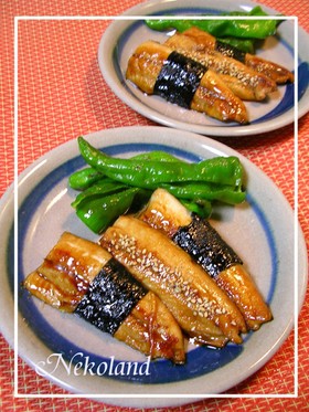 黒帯☆サンマのかば焼き