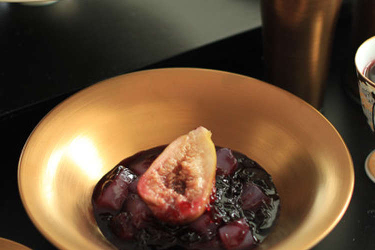 秋イチジクのコンポート 赤ワインゼリー レシピ 作り方 By 美食同源 クックパッド 簡単おいしいみんなのレシピが359万品