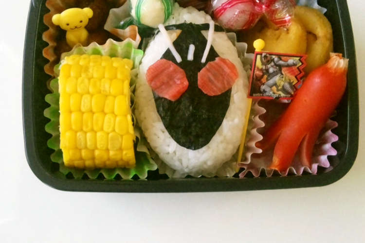 キャラ弁 仮面ライダー フォーゼ レシピ 作り方 By みーたんママ クックパッド 簡単おいしいみんなのレシピが350万品