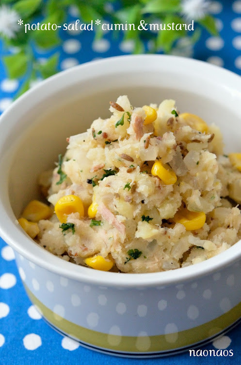 ミントポテトとインゲンのサラダのレシピ