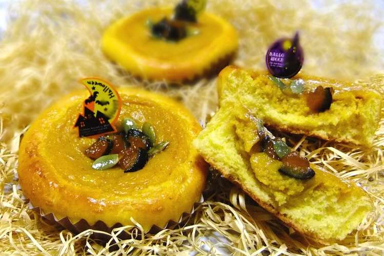 かぼちゃチーズケーキのパン レシピ 作り方 By うさぎの森 クックパッド 簡単おいしいみんなのレシピが350万品