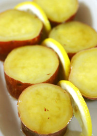 超簡単☆さつま芋の蜂蜜レモン漬け