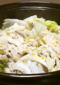 豚肉と白菜の塩麹鍋（鮭プラス）