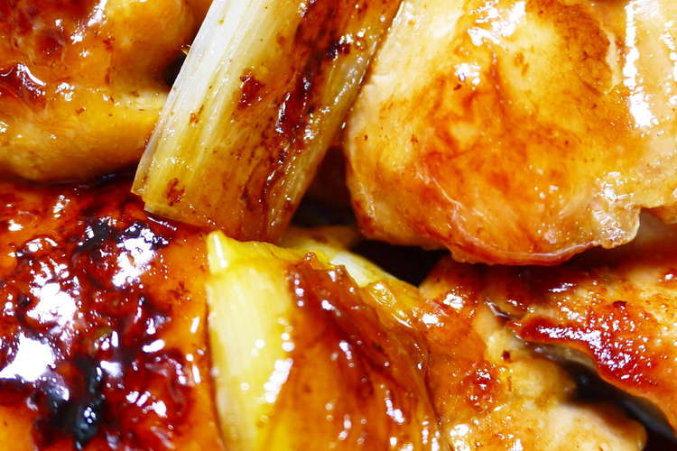 ズボラな焼き鳥 串なし 鶏もも肉と白葱 レシピ 作り方 By ほっこり の クックパッド