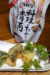 鱈の天ぷら