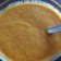 カボチャの煮物アレンジスープ