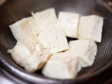 木綿◆豆腐の水切り★保存法◆絹の写真